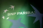 BNP Paribas Appoints El Harrar to Lead Technology ECM Division