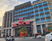 Cambodia's Prince Group Scandal: Casino Closures Reveal Industrial-Scale Scams