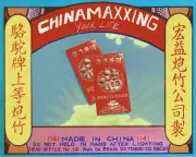 Chinamaxxing Meme: When Culture Becomes Viral Trend