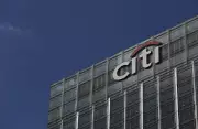 Citigroup Promotes Grinups to Lead Nordic Corporate Banking Division