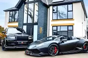 Final Days to Win £1.4m Dream Home with Rolls Royce and Lamborghini
