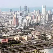 Foreign Office Adds Kuwait to 'Do Not Travel' List Amid Iran Conflict