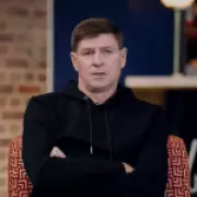 Gerrard Advises Arteta to Replace Arsenal's £27m Star Louis Sealey