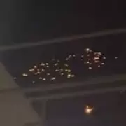 Iran Launches Retaliatory Cluster Bomb Strikes on Israel After Security Chief's Death