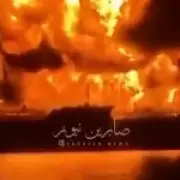 Iranian Drone Boats Attack Oil Tankers, Threatening Global Oil Supply