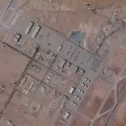 Iranian Missile Strike Injures 12 US Troops in Saudi Arabia as Yemen Enters Conflict