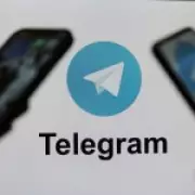 Iranian Spies Recruit British Teens on Social Media, Intelligence Sources Warn