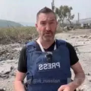 Israeli Airstrike Narrowly Misses British Journalist During Live Report in Lebanon