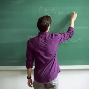 London Music Teacher Banned for Life After Sexual Assault Conviction