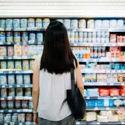 Orpington Residents Fear Anti-Social Behaviour from Proposed Off-Licence