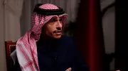 Qatar PM Condemns Iran's 'Betrayal' While Urging Regional De-escalation
