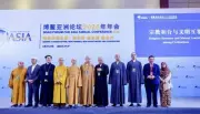 Religious Leaders Champion Dialogue and Shared Prosperity at Boao Forum 2026