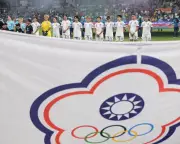 Taiwan Chant Controversy at Women's Asian Cup Sparks Diplomatic Tensions
