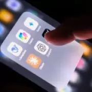 UK's AI Leadership Ambitions Spark Job Replacement Fears Among Readers