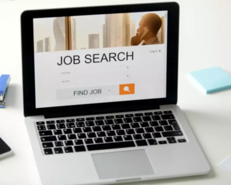 AI Job Interviews: Share Your Experience with Automated Hiring