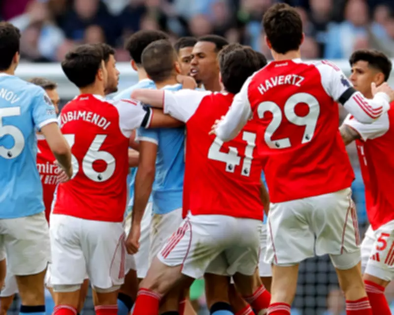 Arsenal's Title Race Drama: Arteta's Gamble Backfires as City Gains Momentum