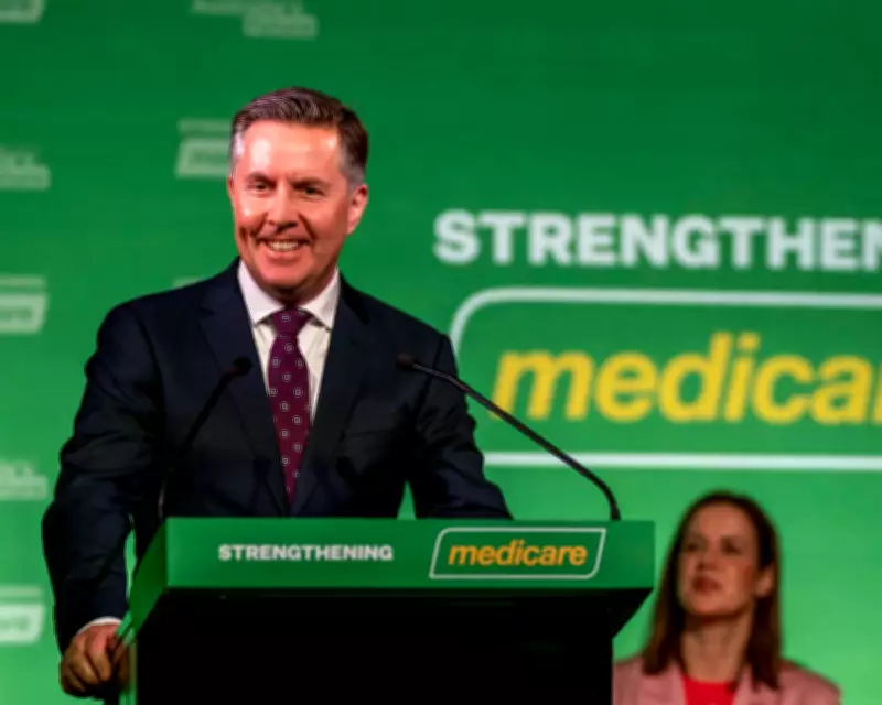 Australia Defies Trump's Drug Tariff Pressure, Vows to Protect PBS Pricing