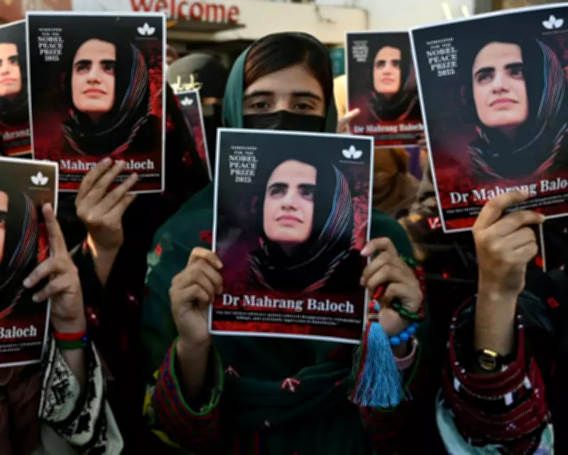 Baloch Activist Mahrang Baloch: Solitary Confinement Hasn't Broken My Fight for Rights