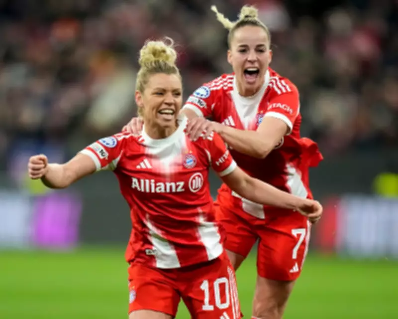 Bayern Munich Edges Manchester United in Thrilling Women's Champions League Clash
