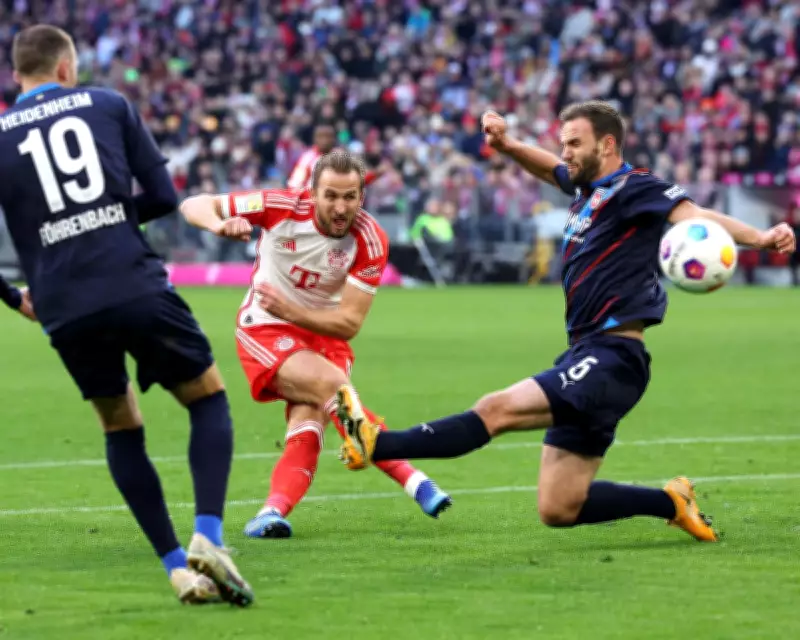 Bayern Munich's Historic Goal Difference and Football's Statistical Oddities