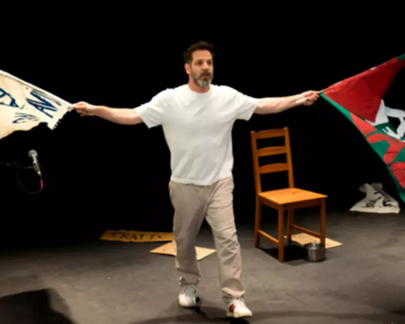 Between the River and the Sea: Israeli Palestinian's Personal and Political Struggle