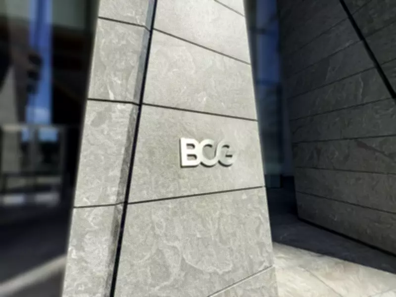 Boston Consulting Group Reports 25% Surge in AI Revenue