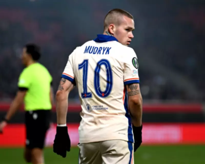 Chelsea's Mykhailo Mudryk Appeals Four-Year Ban for Failed Drug Test