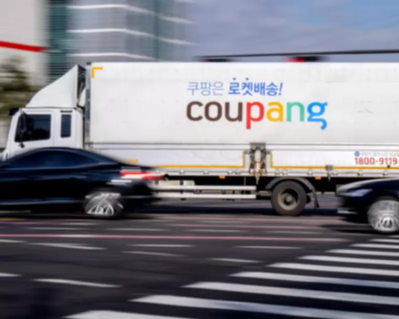 Coupang Data Breach Escalates Into US-South Korea Diplomatic Crisis
