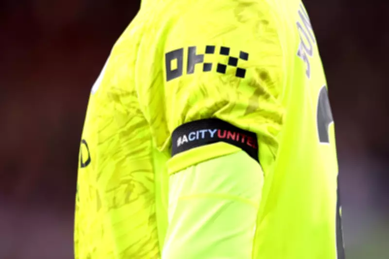 Crypto Firms Emerge as Top Contenders to Replace Betting Sponsors in Premier League