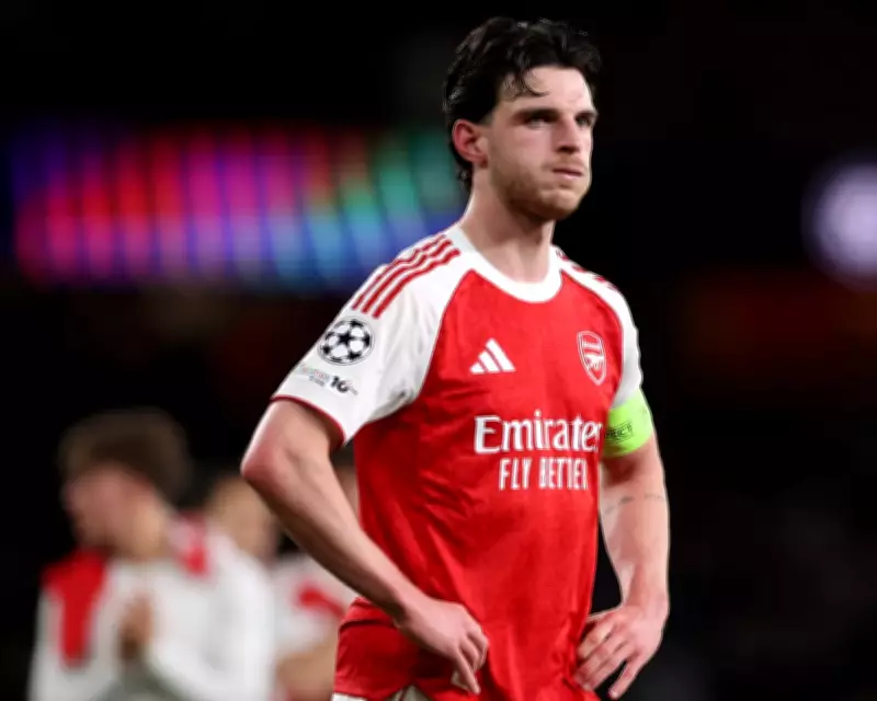 Declan Rice Demands Arsenal Improvement Ahead of Manchester City Title Clash