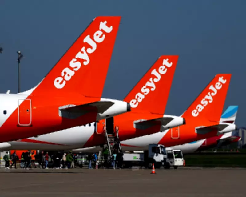 EasyJet Refuses Refund for Stag Party After Child's Brain Tumor Diagnosis