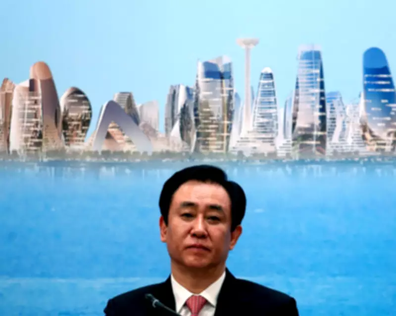 Evergrande Founder Hui Ka Yan Pleads Guilty to Fraud in Shenzhen Trial