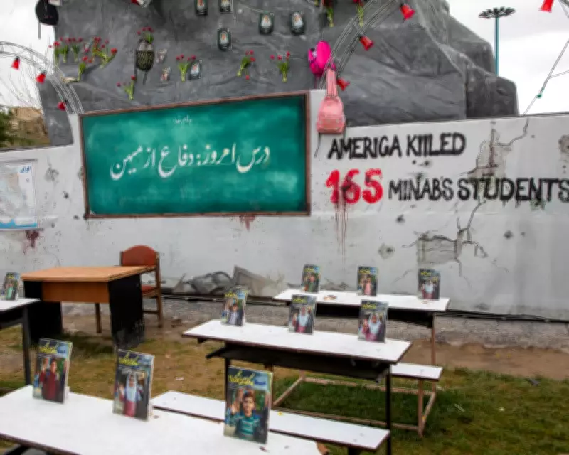 Experts Warn Against Blaming AI for Iran School Bombing, Urge Human Accountability