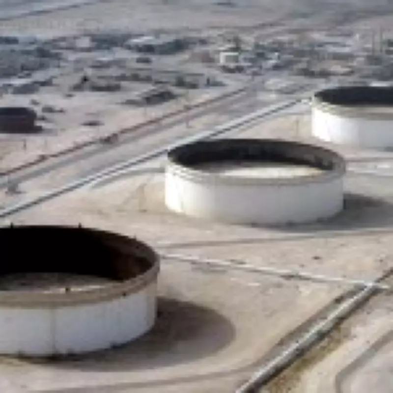 Explosions Rock Iranian Oil Refinery Hours After US-Iran Ceasefire Agreement