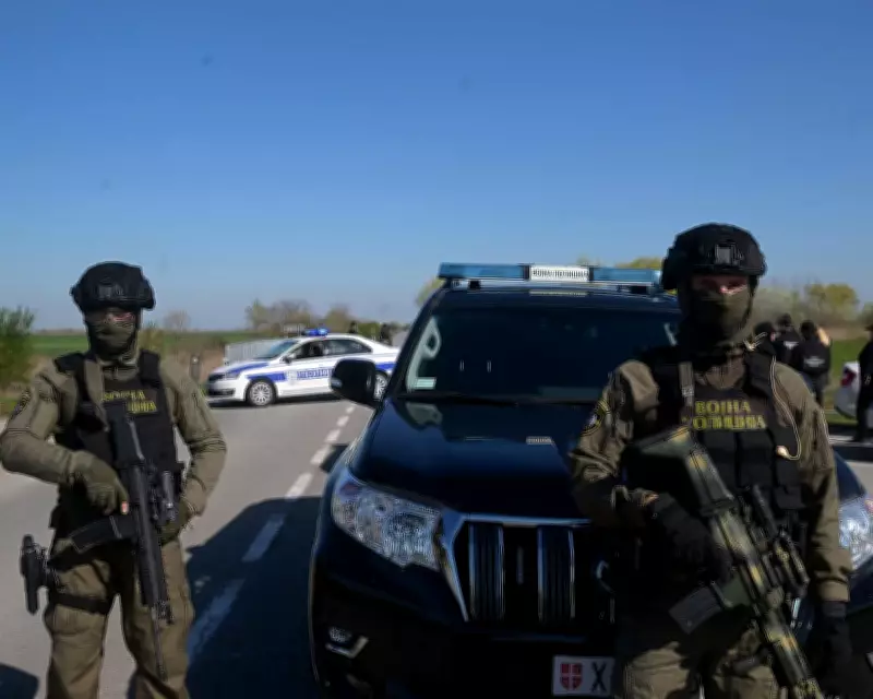 Explosives Found Near TurkStream Pipeline in Serbia Spark Election Tensions