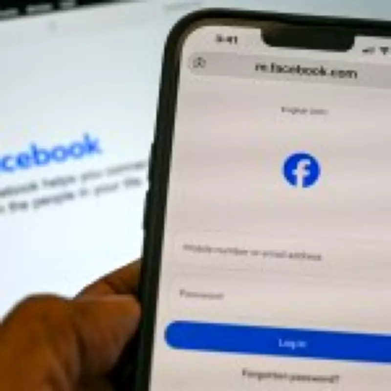 Former Meta Engineer Investigated for Allegedly Downloading 30,000 Private Facebook Images