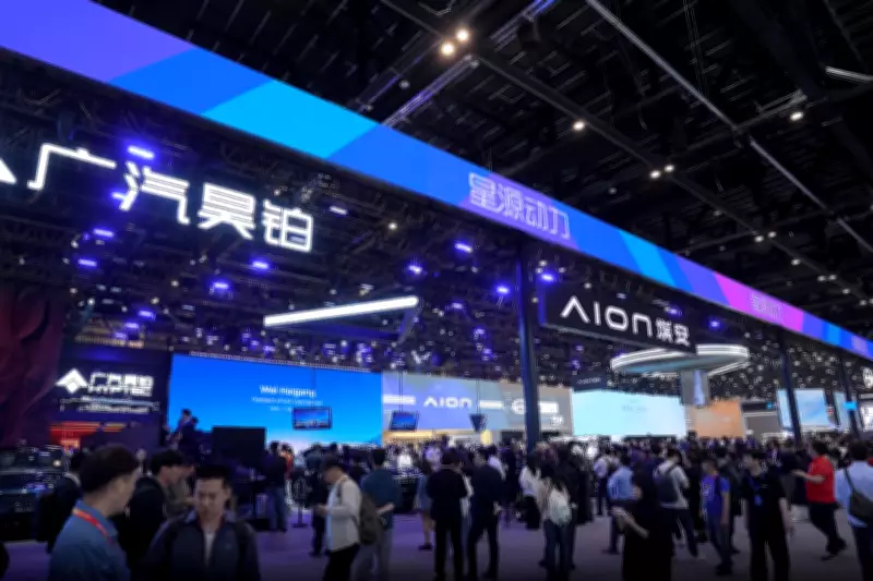 GAC International Hosts First Global Launch Event at Auto China 2026