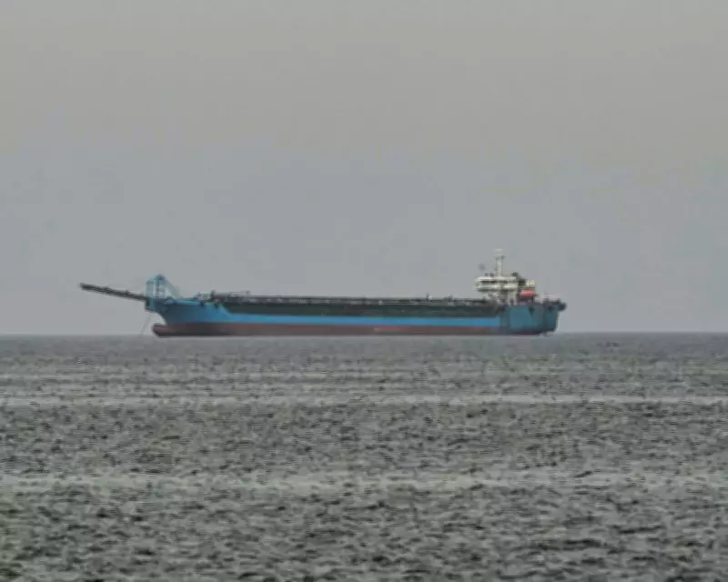 Global Leaders Condemn Trump's Hormuz Blockade as Oil Prices Surge