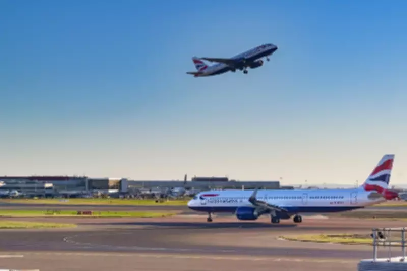Heathrow Hits Record 84.5M Passengers in 2025, Ranks 7th Globally