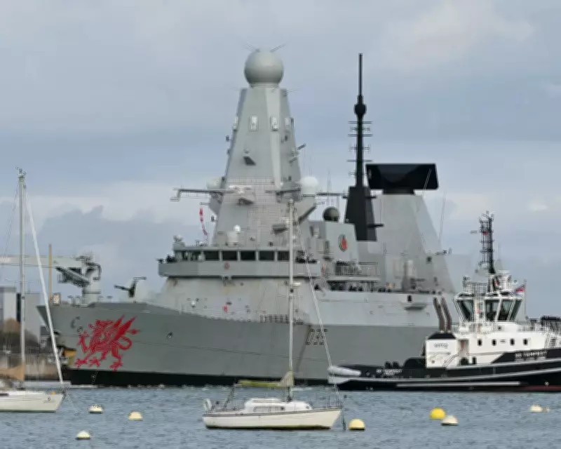 HMS Dragon Docks for Maintenance After Water System Issue, Remains Operational