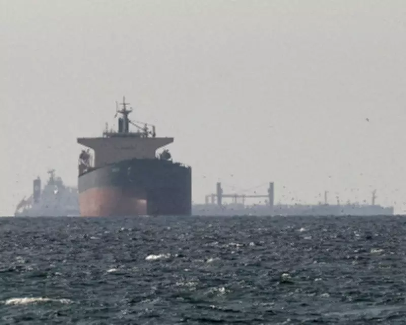 Hormuz Strait Reopens Amid US-Iran Tensions, Oil Prices React