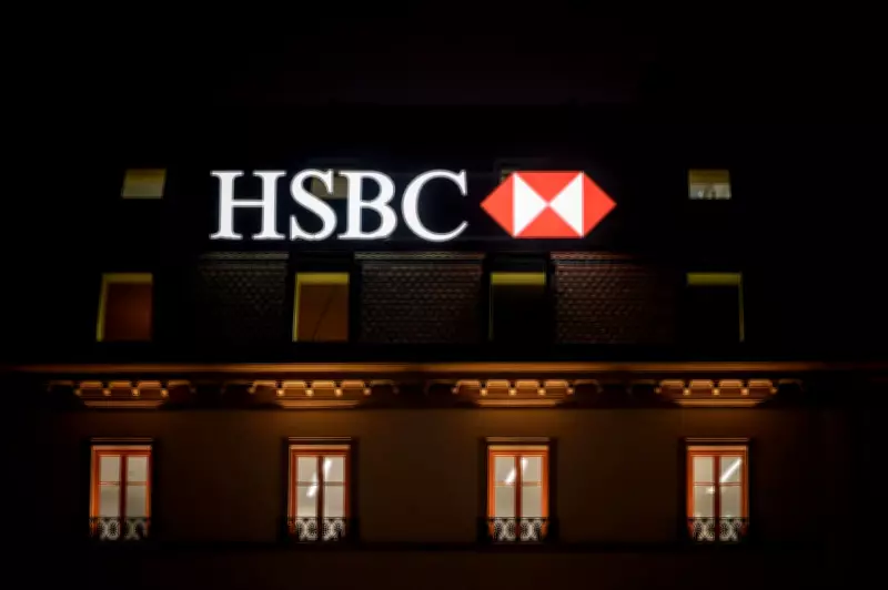 HSBC Recruits BBVA Executive to Lead Its Swiss Private Banking Division