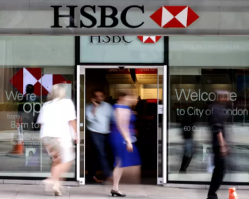 HSBC Warns Iran War Undermines Global Economic Confidence, Spurs Inflation