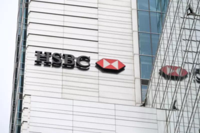 HSBC's Top Investment Banker in Europe and Americas to Depart