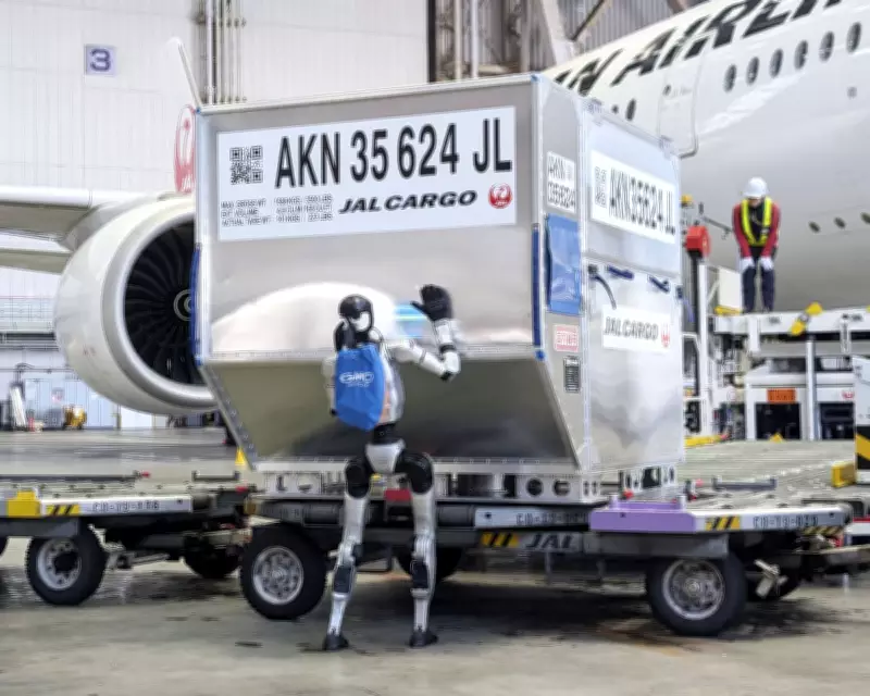 Humanoid Robots to Become Baggage Handlers at Tokyo Airport in Japan Trial
