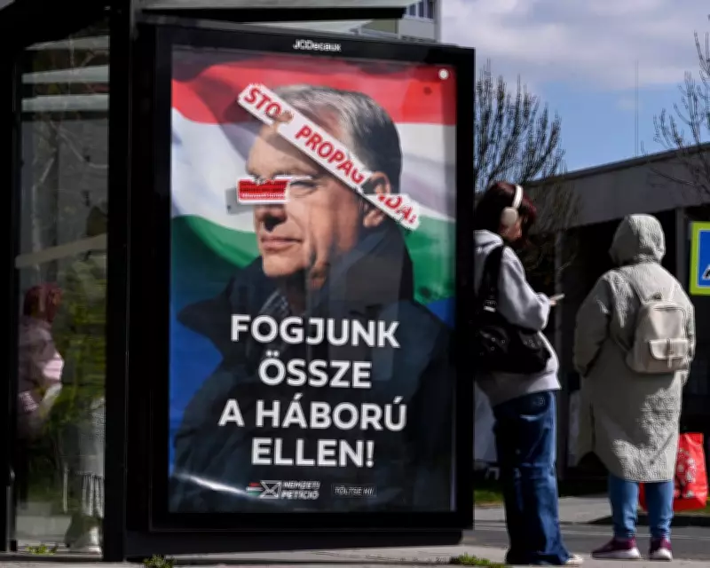 Hungarian Poll Reveals Strong Desire for EU Relations Reset Ahead of Election