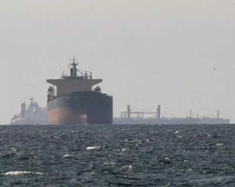 IMF Warns Hormuz Blockade Could Trigger Global Recession Amid Fuel Crisis