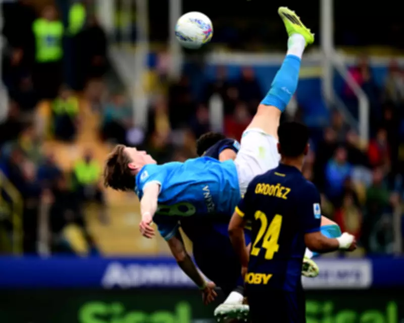 Inter Milan's Title Charge Accelerates as Napoli Stumble Against Parma