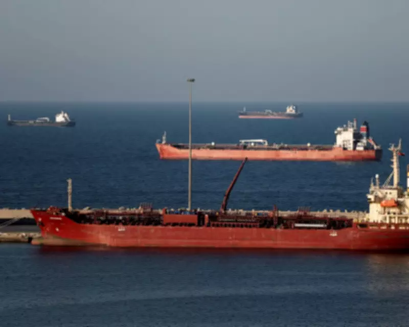 Iran Announces Two-Week Strait of Hormuz Opening in US Ceasefire Deal