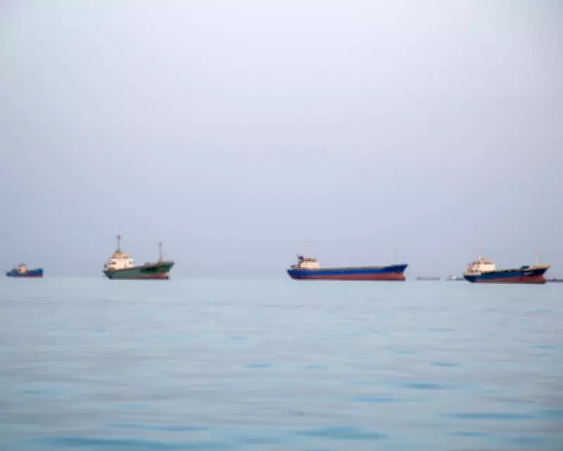 Iran Seizes Ships in Hormuz, Trump Extends Ceasefire Amid Rising Tensions